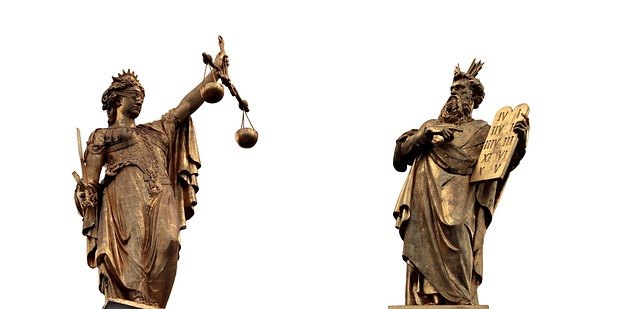 justice-640x480-97349514.jpeg